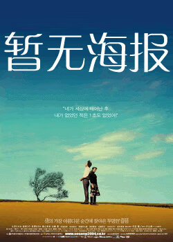 我要吃瓜网朝阳群众